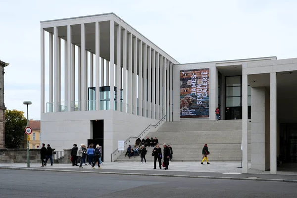 2021年10月19日 德国柏林 詹姆斯 西蒙画廊的前景 有楼梯和入口 — 图库照片