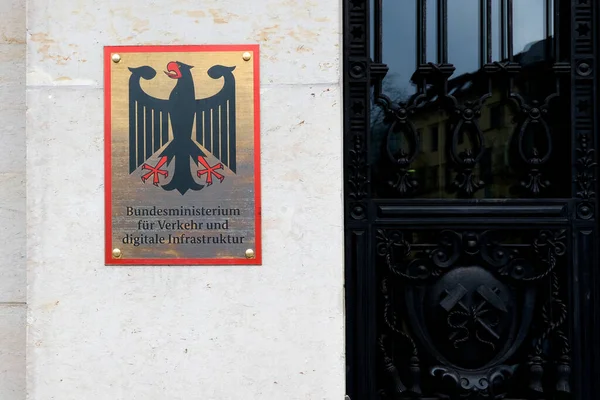 Berlín Německo Ledna 2022 Vstup Oficiálním Znakem Spolkového Ministerstva Dopravy Royalty Free Stock Obrázky