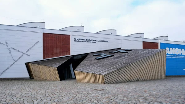 Berlim Alemanha Janeiro 2022 Michael Blumenthal Academy Jewish Museum — Fotografia de Stock