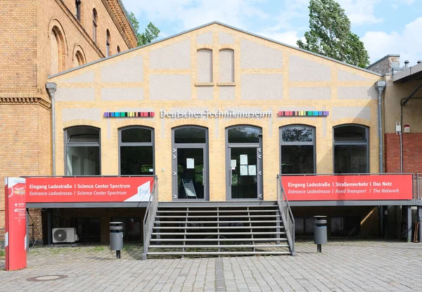 Berlin Tyskland Maj 2022 Deutsches Technikmuseum Ingång Ladestrasse — Stockfoto