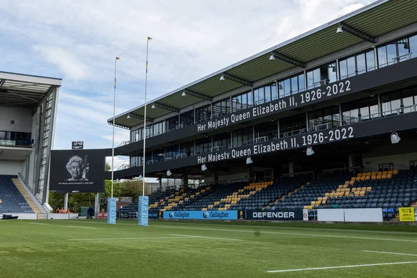 Worcester Warriors 'un memleketi Sixways Stadyumu' nun genel bir manzarası. 18. İngiltere, Worcester Stadyumu 'ndaki Gallagher Warriors' a karşı Exeter Chiefs maçından önce Kraliçe 2. Elizabeth 'in anısına bir tabela sergileniyor.