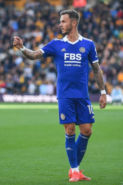 Leicester City 'den James Maddison Premier Lig maçı sırasında Wolverhampton Wanderers, Molineux, Wolverhampton' da Leicester City 'e karşı, 23 Ekim 202