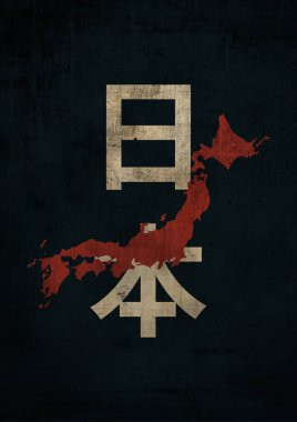 Minimalist harita ve Japonya 'nın adı ahşap desenli canlı renkli ve düz tasarımlı eski moda tarzlı. Baskı, makale ve reklam için sanat eserleri