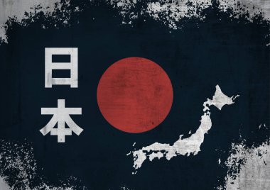 Japonya 'dan gelen kırmızı daire güneş ve ülke haritası. Japonca metinlerle illüstrasyon. Eski tarz canlı renkler ve dokular. afiş, makale ve reklam afişi