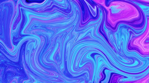 Lovely Iridescent Holographic Wave Curves Fluid Design Technology Art Background — Stock Photo, Image