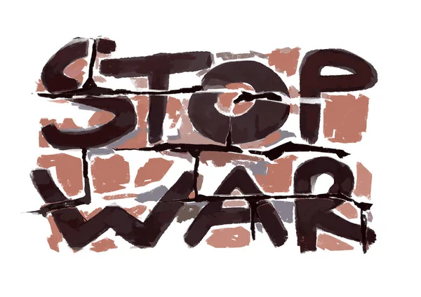 Stoppa Kriget Graffiti Med Budskap Handgjorda Ritning Vägg Tegel Grunge — Stockfoto