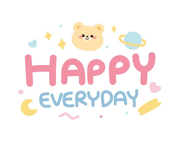 Pastel Color Cute Bear Happy Everyday Text White Background Animal — Stock Vector