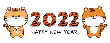 Cute tiger with 2022 happy new year text.Animal character design.Isolated.Kawaii.Chinese year.Image for card,banner,poster.Vector.Illustration.