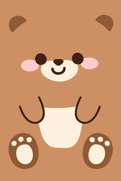 Cute Little Face Bear Flat Cartoon Animal Character Design Brown — Stock Vector
