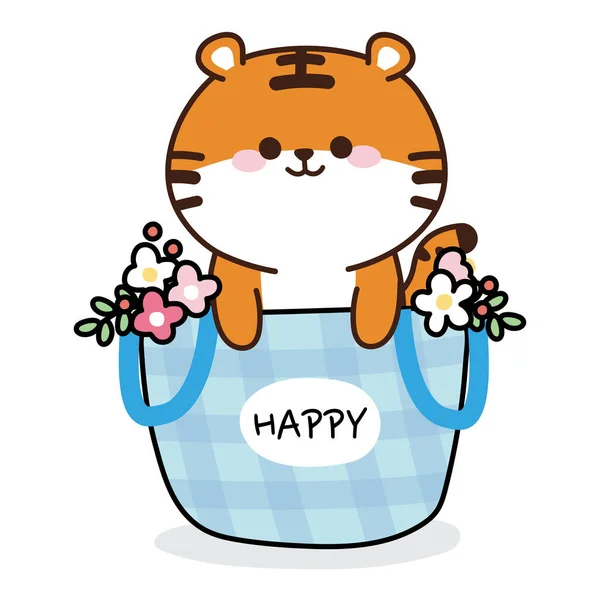 Cute Smile Tiger Flower Blue Basket Cartoon White Background Animal — Διανυσματικό Αρχείο