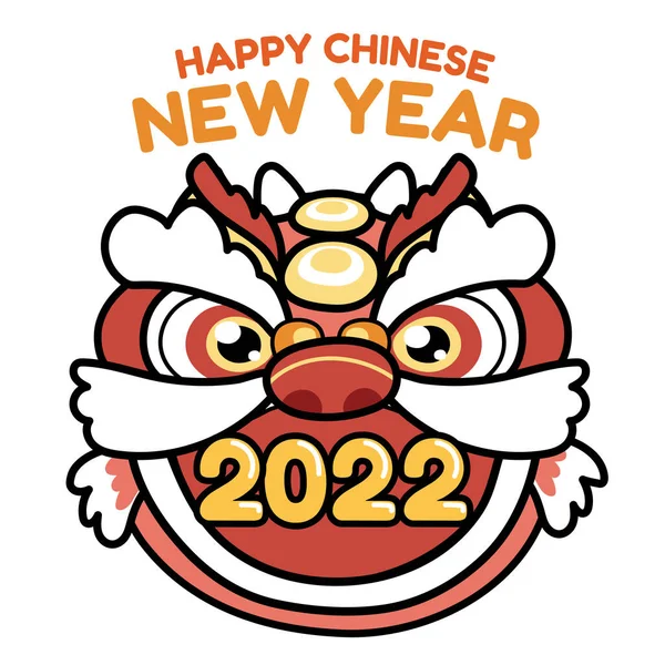 Cute Lion Dance Head Happy Chinese New Year 2022 Text — Stockvektor