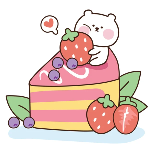 Şirin beyaz ayı pastada çileğe sarılıyor. Hayvan karakteri tasarımı. Çocuk grafiği. Yemek ve meyve çizimi.