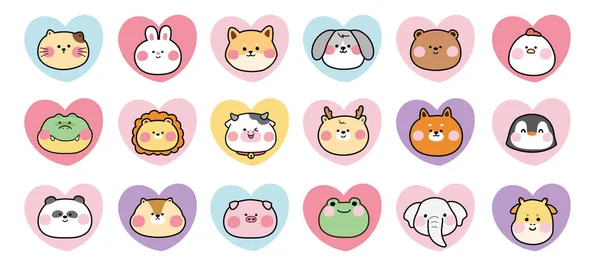 Set Cute Animals Colorful Heart Shape White Background Animals Character — Stock Vector