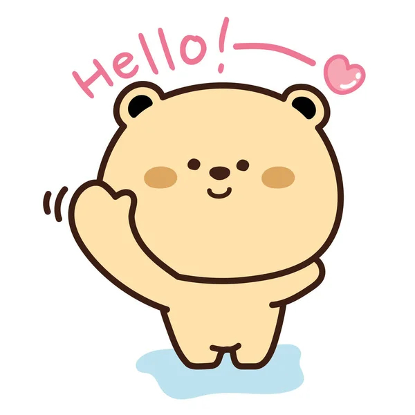 Cute Bear Say Hello Cartoon Style White Background Animal Character — Stock Vector