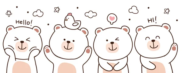 Mão Animal Bonito Desenhado Fundo Branco Urso Desenho Animado Doodle — Vetor de Stock