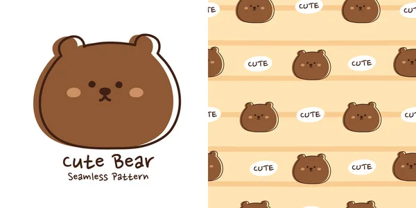 Bezešvé Vzor Roztomilý Hnědý Medvěd Ruční Kresba Kreslený Znak Design — Stockový vektor