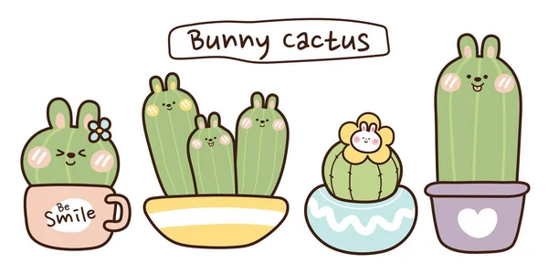 Variedad Cactus Conejo Dibujados Mano Sobre Fondo Blanco Conjunto Colección — Vector de stock