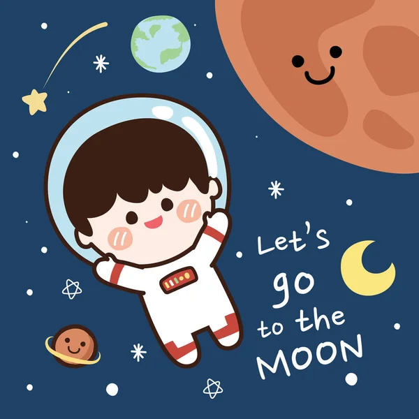 太空中的宇航员手牵着手向背景打招呼 男孩的涂鸦 孩子的笑脸 可爱的孩子卡通人物的设计 Kawaii概念 Universe Moon Earth Planet Star — 图库矢量图片