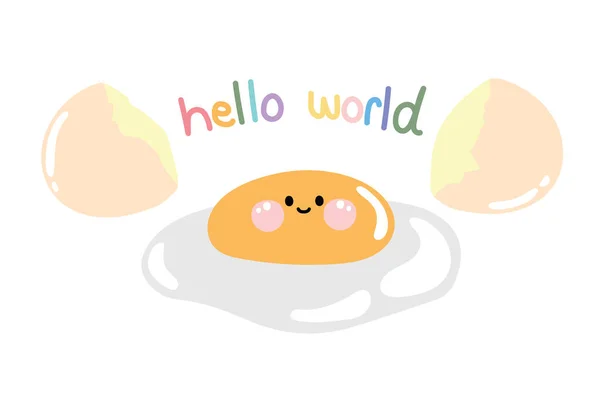 Cute Smile Egg Hello World Text Cartoon Pastel Kawaii Vector — Stock Vector