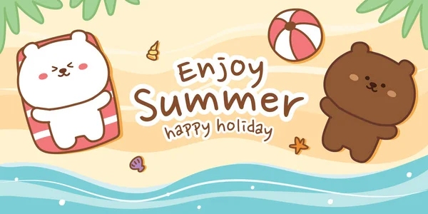 Enjoy Summer Happy Holiday Writing Background Bear Lying Sea Beach — Stock vektor
