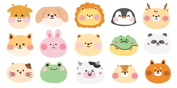 Zoo Pets Set Cute Animals Face White Background Rabbit Bear — ストックベクタ