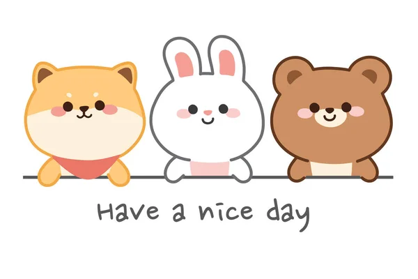 Have Nice Day Writing Cute Animals Cartoon Character Design Shiba — ストックベクタ