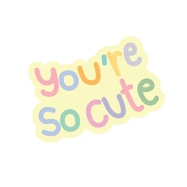 You Cute Text White Background Cute Message Pastel Color Concept — Stock Vector