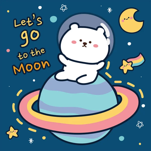 Galaxy Concept Cute Bear Rainbow Planet Let Moon Text Cartoon — 图库矢量图片