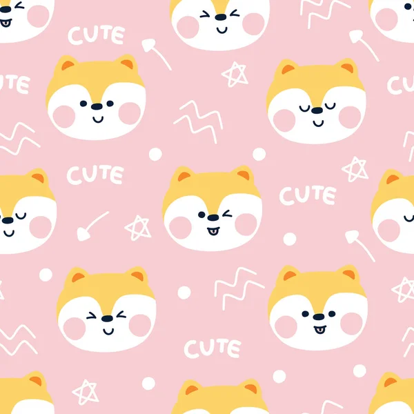 Pastel Concept Seamless Pattern Cute Face Dog Pink Background Graphic — ストックベクタ