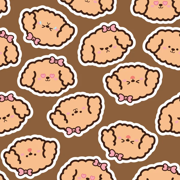 Seamless Pattern Cute Puppy Face Brown Background Animal Character Cartoon — Vetor de Stock