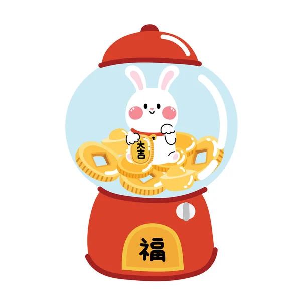 Carino Coniglio Tenere Oro Con Parola Cinese Significa Testo Fortunato — Vettoriale Stock