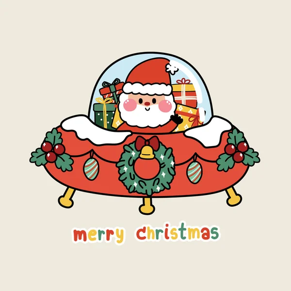 Cute Santa Claus Gift Box Stay Ufo Happy Christmas Text — Διανυσματικό Αρχείο