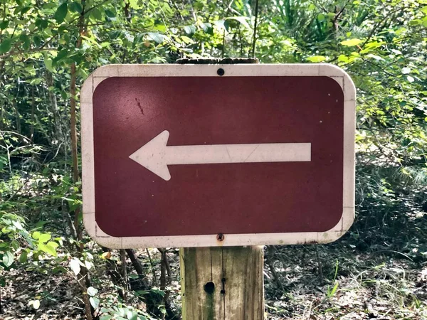 Hinweisschild Öffentlichen Park Weist Auf Naturwanderweg Hin — Stockfoto