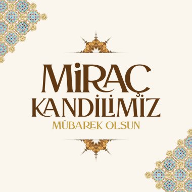 Mirac Kandili. Çeviri: islami kutsal gece, vektör, Mirac