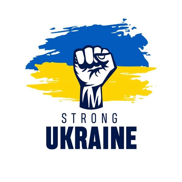 Strong Ukraine Flag Design Vector Ukraine Flag — Stock Vector