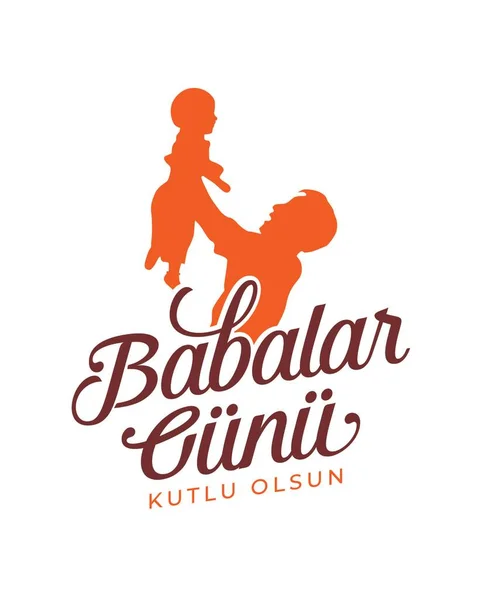 Babalar Silsilesi Olsun Çeviri Mutlu Babalar Günü Tipografi Etiketi — Stok Vektör