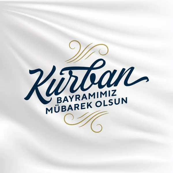 Kurban Bayramimiz Kutlu Olsun Translation Eid Adha Mubarak Feast Sacrifice — 스톡 벡터