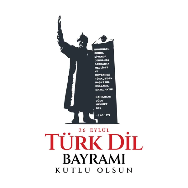 Eylul Turk Dil Bayrami Kutlu Olsun Happy Turkish Language Day — Vector de stock