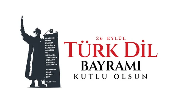 Eylul Turk Dil Bayrami Kutlu Olsun Happy Turkish Language Day — Vector de stock