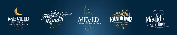 Mevlid Kandilimiz Mubarek Olsun Conjunto Tipografi Mevlid Kandili Vector Noche — Vector de stock