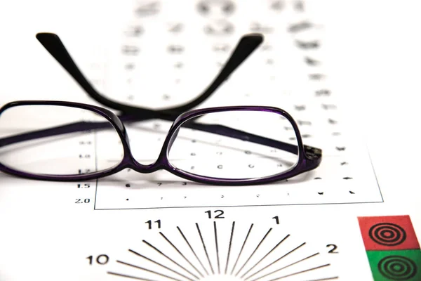 Close Glasses Eyeglasses — Stock Photo, Image