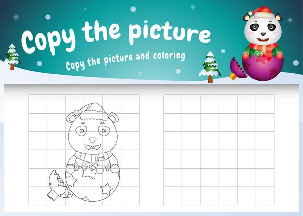 Copy Picture Kids Game Coloring Page Cute Panda — Stock Vector