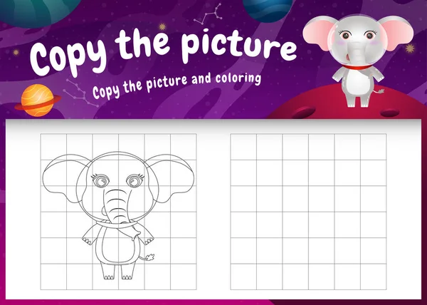 Copy Picture Kids Game Coloring Page Cute Elephant Space Galaxy — Stock Vector