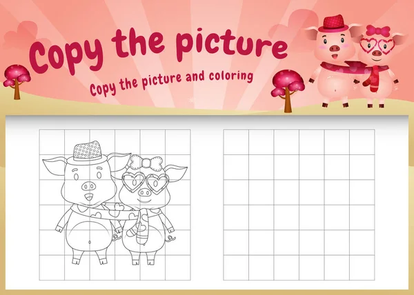 Copy Picture Kids Game Coloring Page Cute Pigs Using Valentine Vector de stock