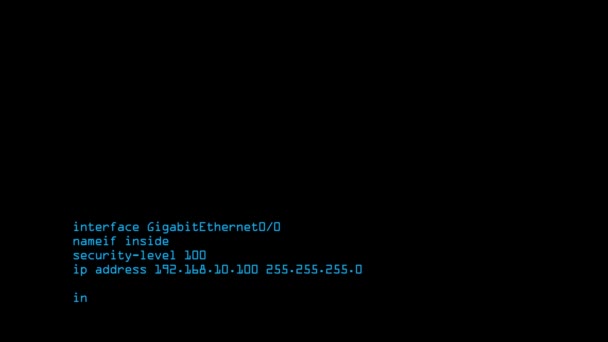 Security software access list firewall rules configuration animation — Stok video