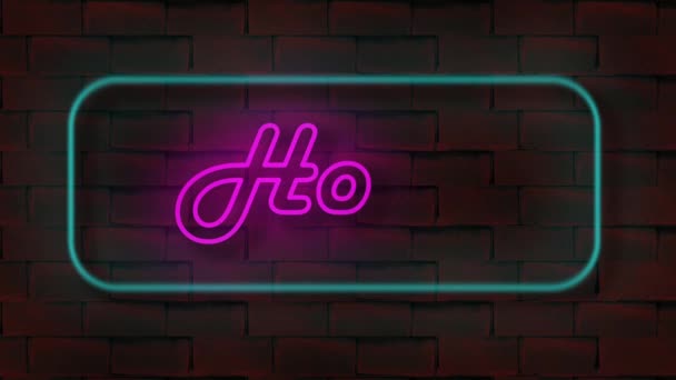 Hotel Neon Sign Light Flickering Brick Wall Animation — Stock Video