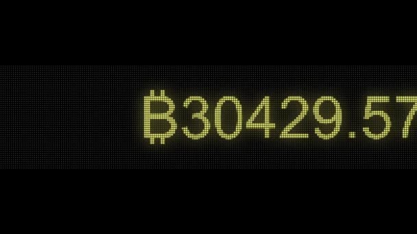 Digitalwährung Gold Bitcoin Führte Scrollticker Symbol Animation — Stockvideo