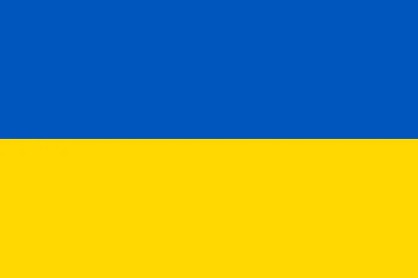 Flagge Der Ukraine Blaue Und Gelbe Farben Horizontal Angeordnet Nationales — Stockfoto