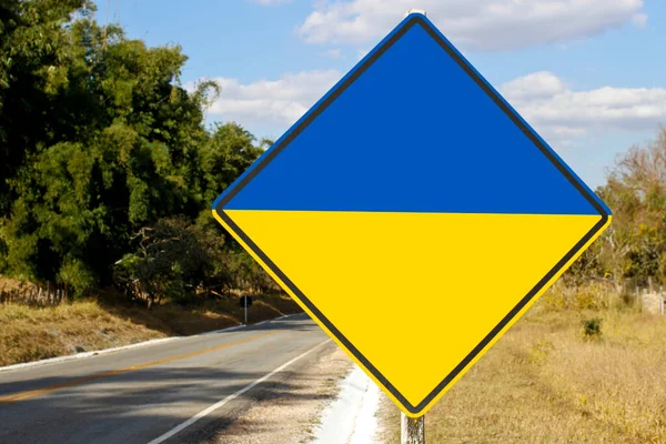 Дорожный Знак Украинским Флагом Синий Желтый Цвета Расположены Горизонтально — стоковое фото