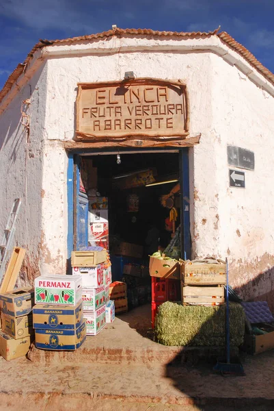 San Pedro de Atacama, Antofagasta Bölgesi, Şili